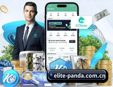 熊猫体育直播在线观看 APP